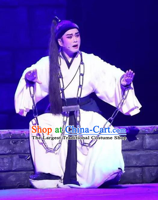 He Wenxiu Chinese Yue Opera Prisoner Young Male White Garment and Headwear Shaoxing Opera Xiaosheng Apparels Costumes