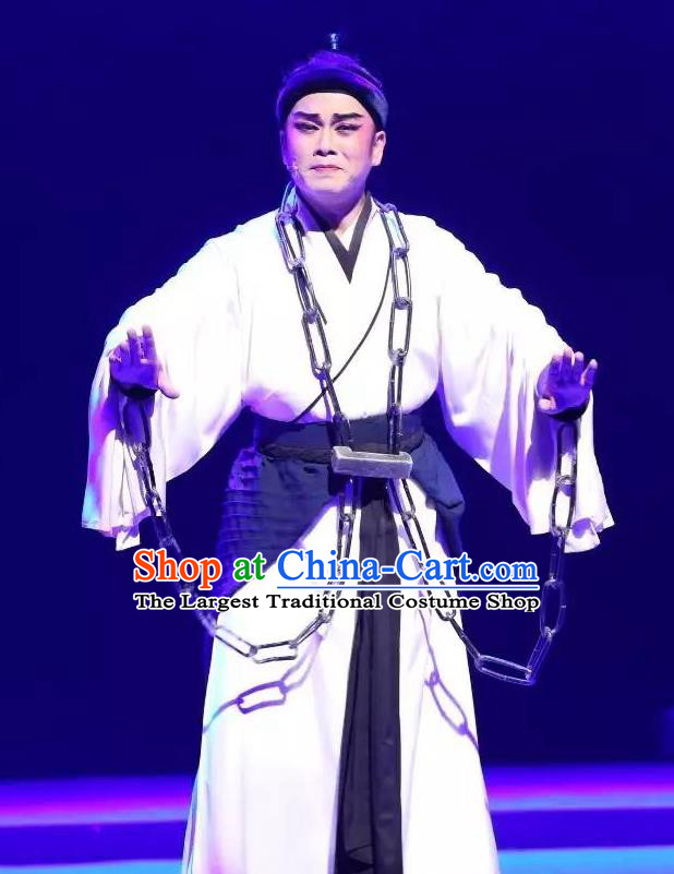 He Wenxiu Chinese Yue Opera Prisoner Young Male White Garment and Headwear Shaoxing Opera Xiaosheng Apparels Costumes