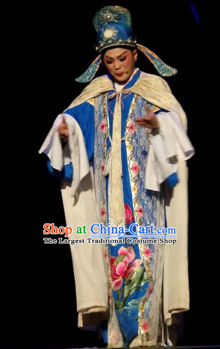 Chinese Yue Opera Young Man The Number One Scholar Is Not Love Yang Xueyun Garment and Hat Shaoxing Opera Niche Costumes Xiaosheng Apparels Clothing