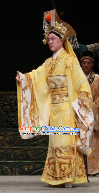 Chun Qiu Er Xu Chinese Peking Opera Xiaosheng Garment Costumes and Headwear Beijing Opera Young Male Apparels Emperor Clothing