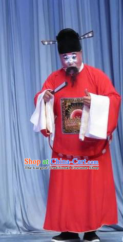 Zhou Ren Xian Sao Chinese Ping Opera Official Costumes and Headwear Pingju Opera Laosheng Magistrate Apparels Clothing