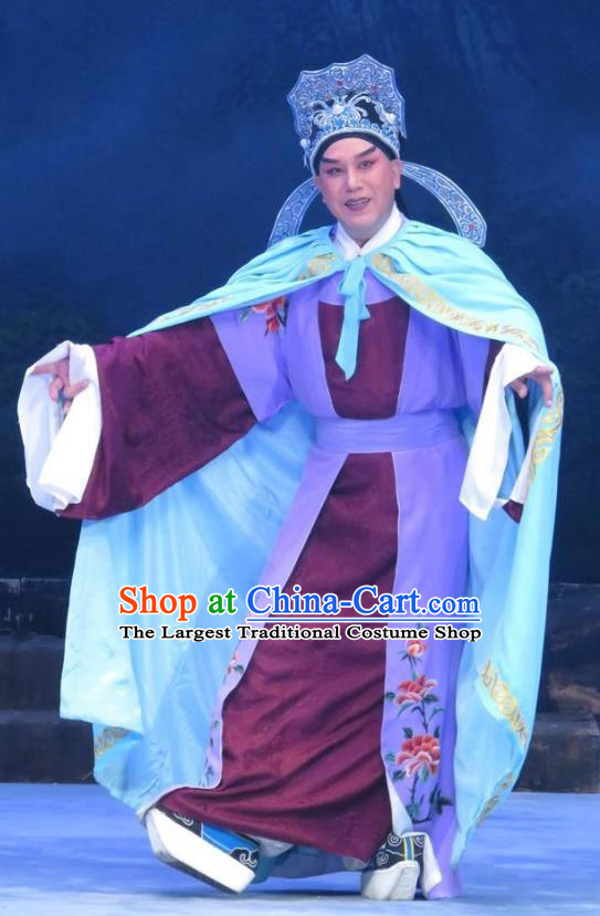 Pear Blossom Love Chinese Ping Opera Niche Costumes and Hat Pingju Opera Young Male Apparels Scholar Meng Taoyuan Clothing