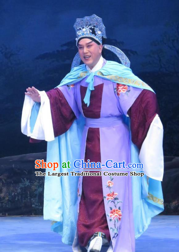 Pear Blossom Love Chinese Ping Opera Niche Costumes and Hat Pingju Opera Young Male Apparels Scholar Meng Taoyuan Clothing