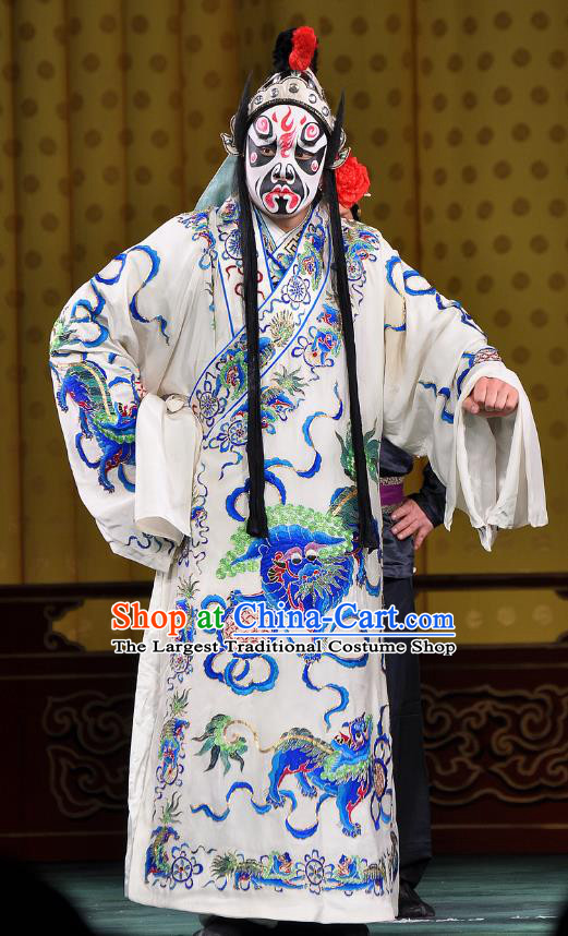 Nine Dragons Cup Chinese Peking Opera Martial Man Garment Costumes and Headwear Beijing Opera Apparels Takefu Zhou Yinglong Clothing