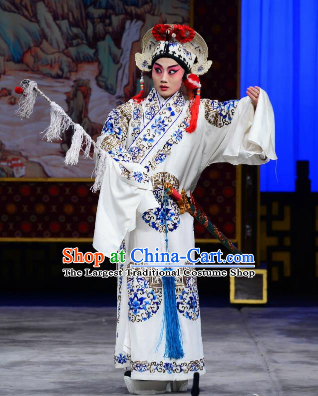 Romance of the Iron Bow Chinese Peking Opera Xiaosheng Garment Costumes and Headwear Beijing Opera Niche Apparels Martial Male Kuang Zhong Clothing