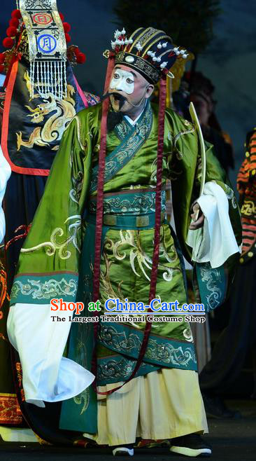 Qu Yuan Chinese Peking Opera Treacherous Official Zhang Yi Garment Costumes and Headwear Beijing Opera Chancellor Apparels Clothing