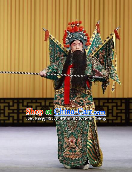 Nan Tian Men Chinese Peking Opera General Green Kao Armor Suit with Flags Garment Costumes and Headwear Beijing Opera Jing Role Apparels Clothing