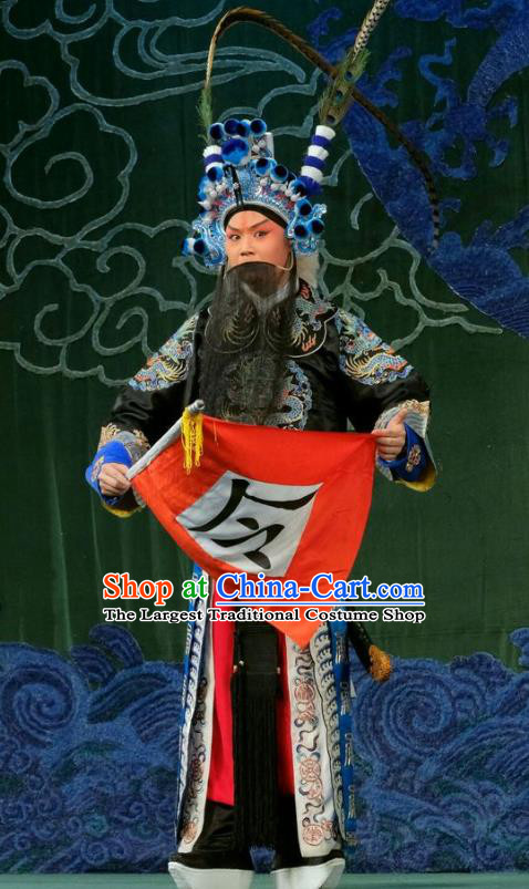Duan Mi Jian Chinese Peking Opera Martial Male Garment Costumes and Headwear Beijing Opera Takefu Apparels General Wang Bodang Clothing