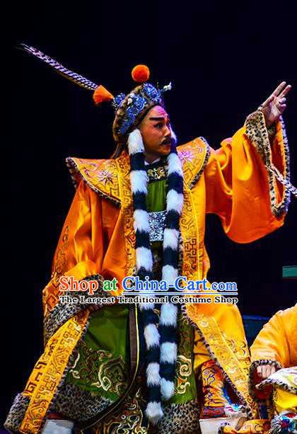 Anecdote of Jian An Chinese Peking Opera Royal Highness Garment Costumes and Headwear Beijing Opera Apparels Crown Prince Clothing