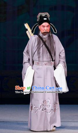 Hua Long Dian Jing Chinese Peking Opera Scholar Ma Zhou Apparels Costumes and Headpieces Beijing Opera Laosheng Garment Clothing