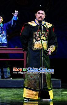 Jin E Chinese Ping Opera Qing Dynasty Minister Garment Costumes and Headwear Pingju Opera Elderly Male Apparels Clothing