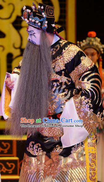 Yu Zhou Feng Chinese Ping Opera Elderly Male Garment Costumes and Headwear Pingju Opera Official Zhao Gao Apparels Laosheng Clothing