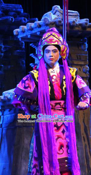 Cao Cao Chinese Peking Opera Prince Cao Pi Apparels Costumes and Headpieces Beijing Opera Martial Male Garment Takefu Armor Clothing