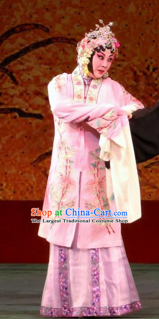 Chinese Beijing Opera Hua Tan Garment Cui Ping Mount Costumes and Hair Accessories Traditional Peking Opera Diva Pan Qiaoyun Dress Apparels