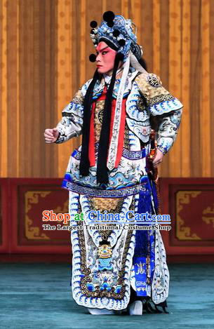 Sacrifice Zhao Shi Gu Er Chinese Peking Opera Martial Male Garment Costumes and Headwear Beijing Opera Wusheng Apparels General Armor Clothing