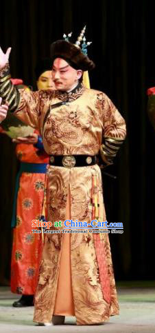 Kangxi Dadi Chinese Peking Opera Emperor Informal Garment Costumes and Headwear Beijing Opera Qing Dynasty Monarch Apparels Clothing