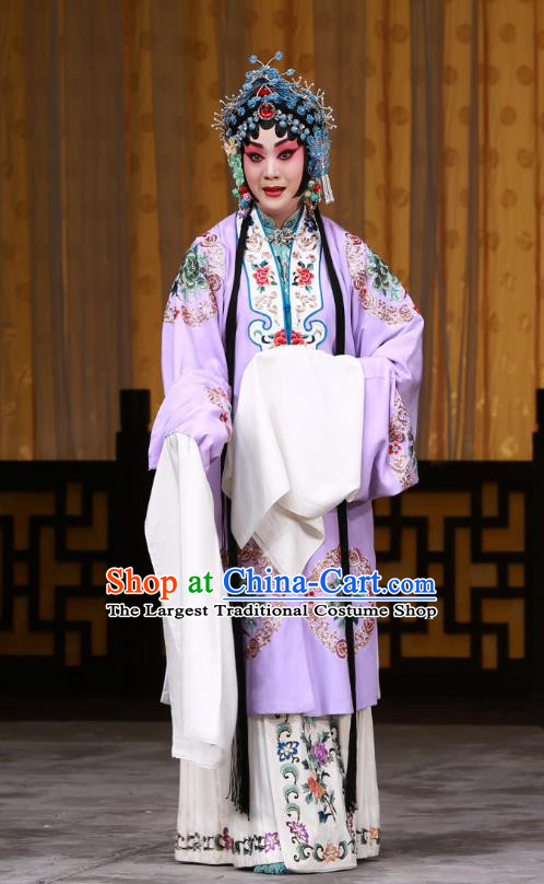 Chinese Beijing Opera Young Mistress Apparels Costumes and Headdress The Mirror of Fortune Traditional Peking Opera Actress Purple Dress Garment
