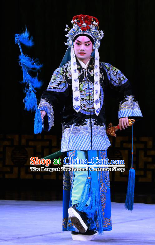 Hongqiao with the Pearl Chinese Peking Opera Martial Male Garment Costumes and Headwear Beijing Opera Bodyguard Qin Qiong Apparels Clothing