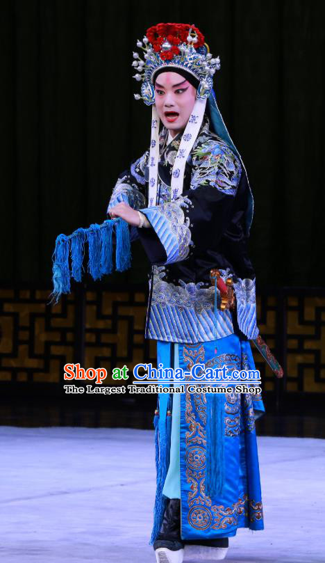 Hongqiao with the Pearl Chinese Peking Opera Martial Male Garment Costumes and Headwear Beijing Opera Bodyguard Qin Qiong Apparels Clothing