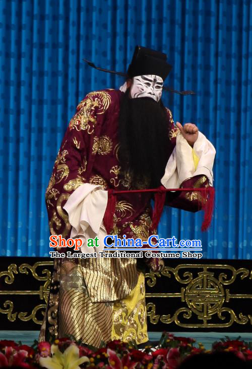 Qun Jie Hua Chinese Peking Opera Lord Cao Cao Garment Costumes and Headwear Beijing Opera Laosheng Apparels Elderly Male Clothing