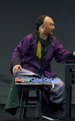 Yu Chenglong Chinese Shanxi Opera Rich Male Apparels Costumes and Headpieces Traditional Jin Opera Qing Dynasty Childe Garment Clothing