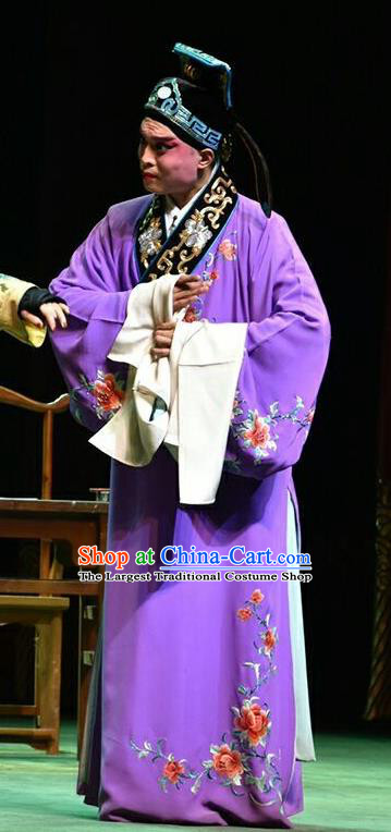 Hua Tian Cuo Chinese Shanxi Opera Scholar Bian Ji Apparels Costumes and Headpieces Traditional Jin Opera Young Male Garment Xiaosheng Clothing