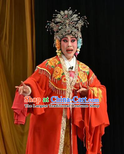 Chinese Jin Opera Bride Garment Costumes and Headdress Tears in Suzhou Traditional Shanxi Opera Actress Apparels Young Mistress Jiang Suqin Dress