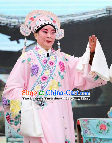 Shuang Luo Shan Chinese Shanxi Opera Young Male Apparels Costumes and Headpieces Traditional Jin Opera Xiaosheng Garment Scholar Xu Jizu Clothing