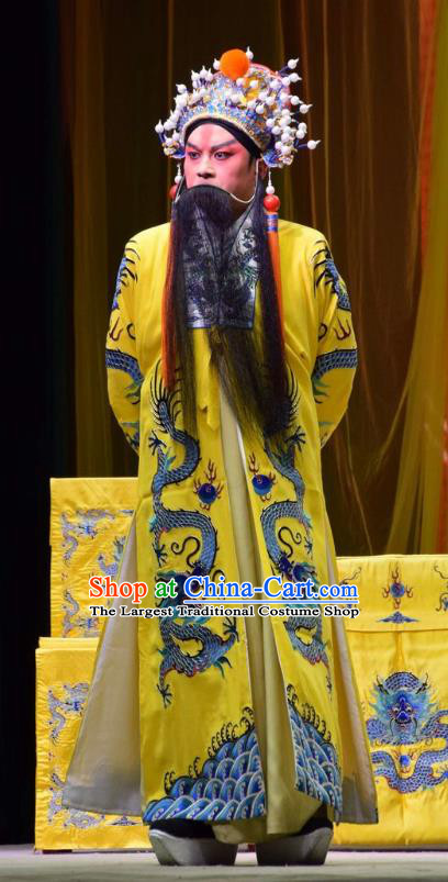 Big Feet Empress Chinese Shanxi Opera Monarch Zhu Yuanzhang Apparels Costumes and Headpieces Traditional Jin Opera Elderly Male Garment Emperor Clothing