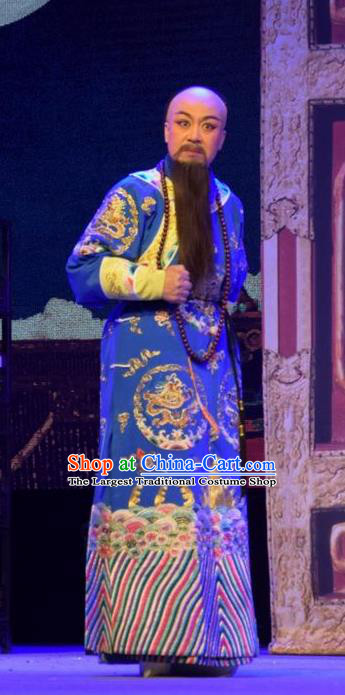 Da Hu Ji Chinese Shanxi Opera Qing Dynasty Censor Apparels Costumes and Headpieces Traditional Jin Opera Garment Official Liang Zhongjing Clothing