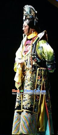 Chinese Shandong Opera Elderly Female Garment Costumes and Headdress You Bai Chuan Traditional Lu Opera Queen Mother Cixi Apparels Empress Dowager Dress