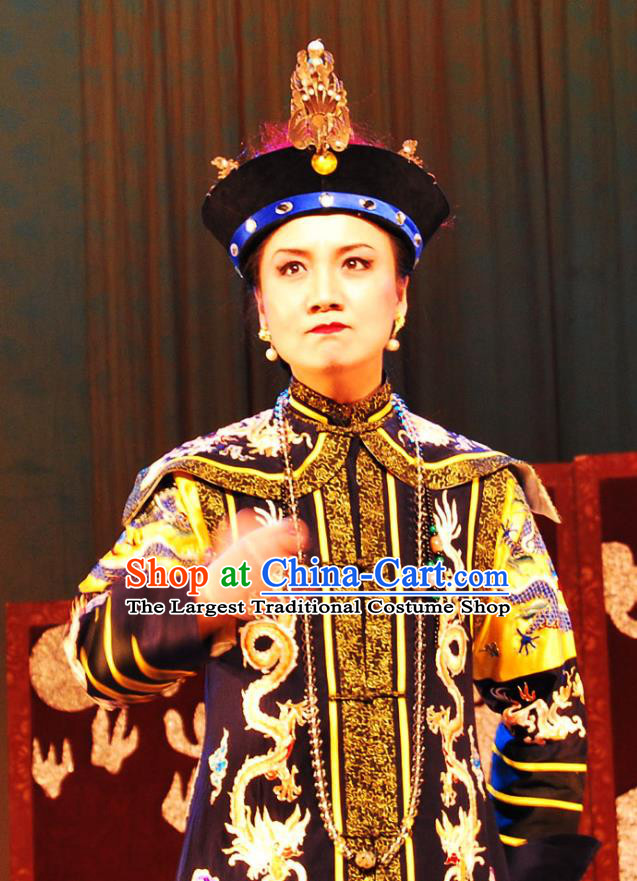 Chinese Beijing Opera Empress Garment Costumes and Headdress Shao Nian Tian Zi Traditional Qu Opera Hua Tan Apparels Qing Dynasty Queen Dress