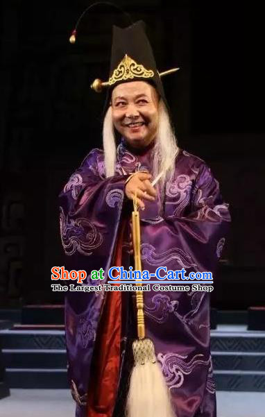 You Meng Yi Guan Chinese Hubei Hanchu Opera Elderly Male Apparels Costumes and Headpieces Traditional Han Opera Eunuch Garment Clothing