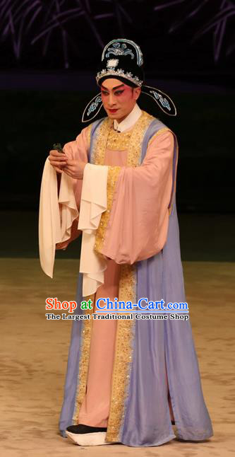 Liu Yi Delivers A Letter Chinese Guangdong Opera Scholar Apparels Costumes and Headpieces Traditional Cantonese Opera Xiaosheng Garment Niche Clothing