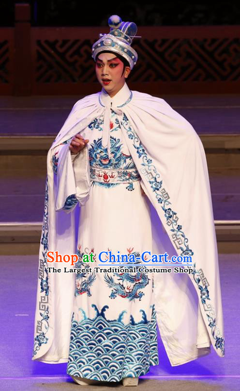 Meng Hui Tai Hu Chinese Guangdong Opera Noble Childe Apparels Costumes and Headpieces Traditional Cantonese Opera Xiaosheng Garment Niche Fan Li Clothing