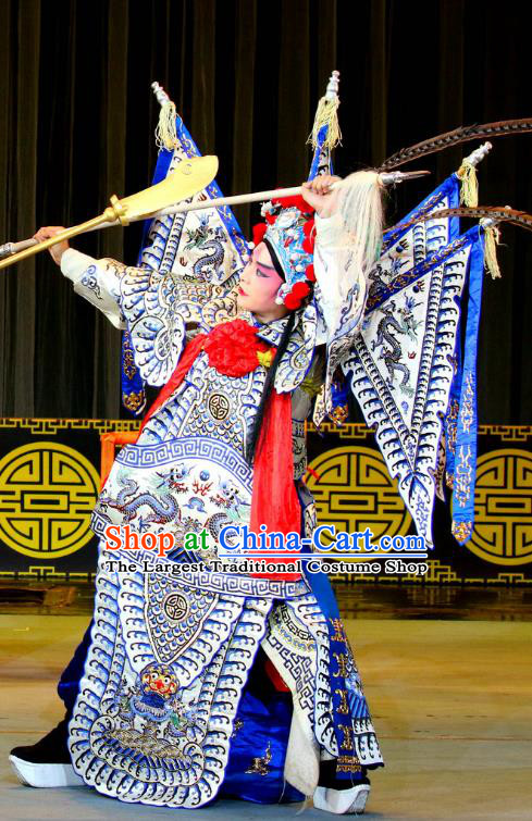 Qi Xing Temple Chinese Sichuan Opera General Apparels Costumes and Headpieces Peking Opera Highlights Wusheng Garment Martial Male Yang Jiye Armor Clothing with Flags