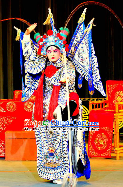 Qi Xing Temple Chinese Sichuan Opera General Apparels Costumes and Headpieces Peking Opera Highlights Wusheng Garment Martial Male Yang Jiye Armor Clothing with Flags