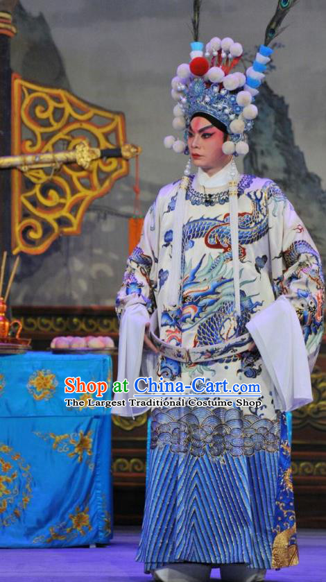 The Sword Chinese Guangdong Opera Military Officer Kao Apparels Costumes and Headwear Traditional Cantonese Opera Garment General Armor Clothing with Flags