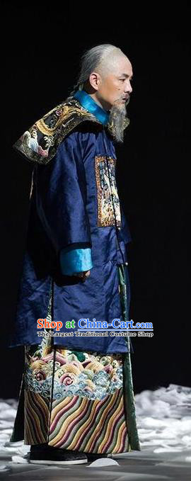 Chinese Traditional Qing Dynasty Minister Chen Tingjing Apparels Costumes Historical Drama Da Qing Xiang Guo Ancient Chancellor Garment Elderly Male Clothing and Headwear