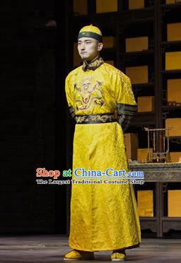 Chinese Traditional Qing Dynasty Emperor Kangxi Apparels Costumes Historical Drama Da Qing Xiang Guo Ancient Monarch Garment Clothing and Headwear