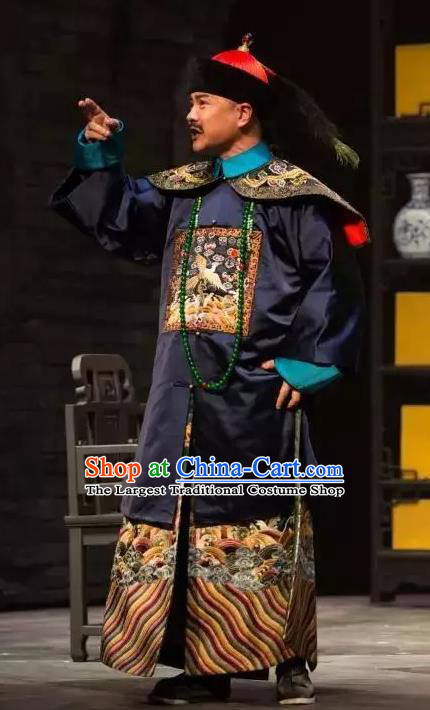 Chinese Traditional Qing Dynasty Official Apparels Costumes Historical Drama Da Qing Xiang Guo Ancient Minister Garment Clothing and Headwear