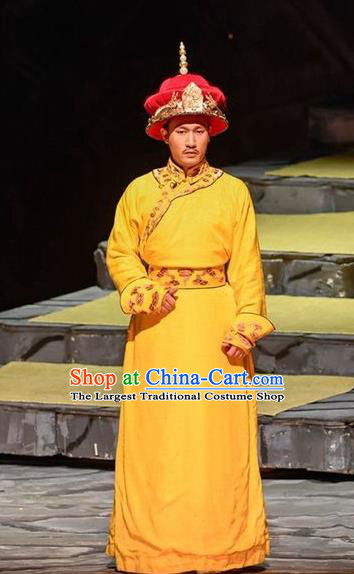 Chinese Traditional Qing Dynasty Monarch Apparels Costumes Historical Drama Da Qing Xiang Guo Ancient Emperor Garment Kangxi Clothing and Headwear