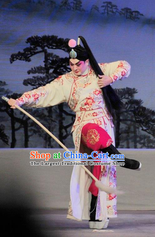 Fan Lihua Return Tang Chinese Guangdong Opera Martial Male Apparels Costumes and Headwear Traditional Cantonese Opera General Garment Xue Dingshan Clothing