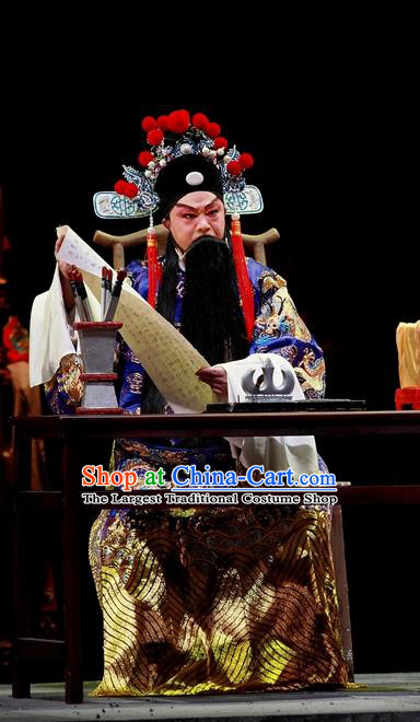 Cao Min Song Shijie Chinese Sichuan Opera Official Mao Peng Apparels Costumes and Headpieces Peking Opera Highlights Garment Governor Clothing