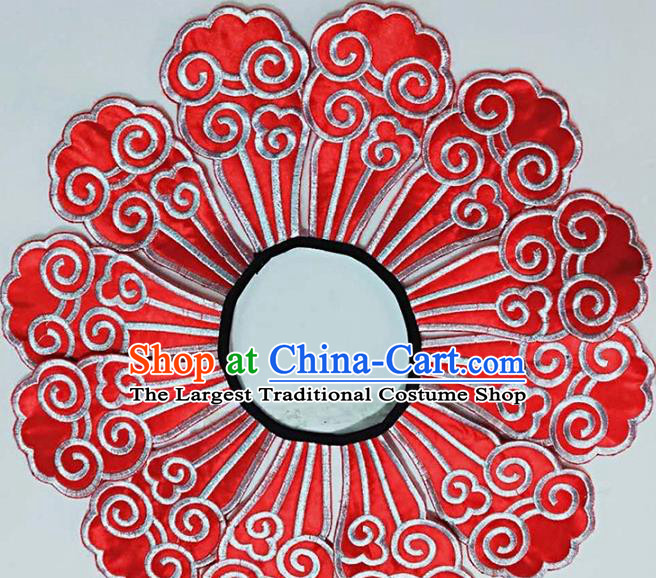 Chinese Traditional Qing Dynasty Embroidery Craft Embroidered Twelve Pieces Shoulder Accessories Embroidered Clouds Pattern Red Shoulder