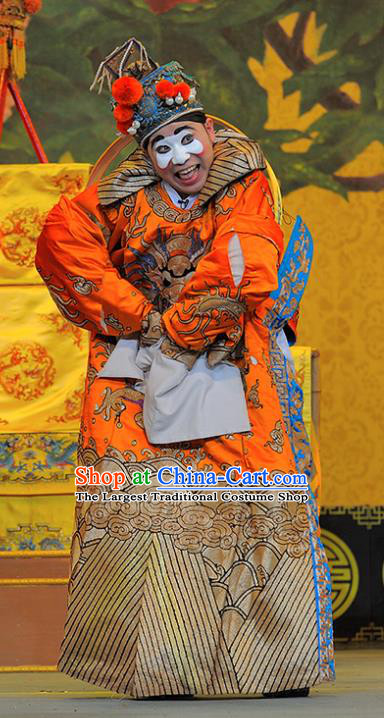 Sui Chao Luan Chinese Sichuan Opera Clown Yang Guang Apparels Costumes and Headpieces Peking Opera Highlights Garment Emperor Clothing