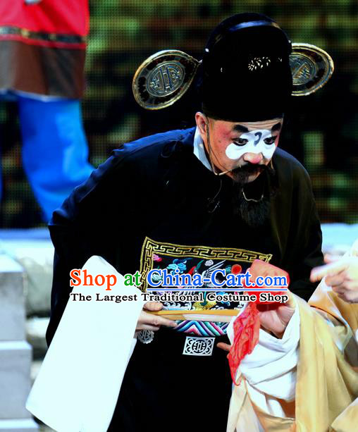 Fu Gui Rong Hua Chinese Sichuan Opera Clown Apparels Costumes and Headpieces Peking Opera Highlights Official Garment Magistrate Clothing