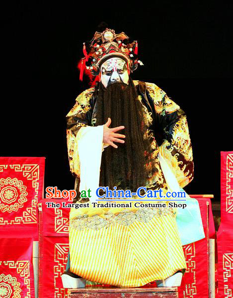 Ji Xin Kuang Chu Chinese Sichuan Opera King Xiang Yu Apparels Costumes and Headpieces Peking Opera Highlights Lord Garment Emperor Clothing
