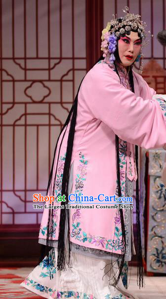 Chinese Hebei Clapper Opera Diva Jiang Qiulian Garment Costumes and Headdress Chun Qiu Pei Traditional Bangzi Opera Actress Dress Hua Tan Apparels