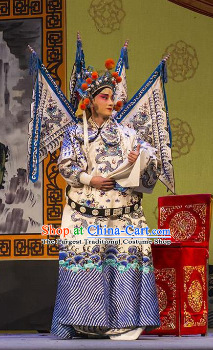 San Guan Pai Yan Chinese Bangzi Opera Military Officer Apparels Costumes and Headpieces Traditional Shanxi Clapper Opera General Garment Yang Zongbao Kao Clothing with Flags